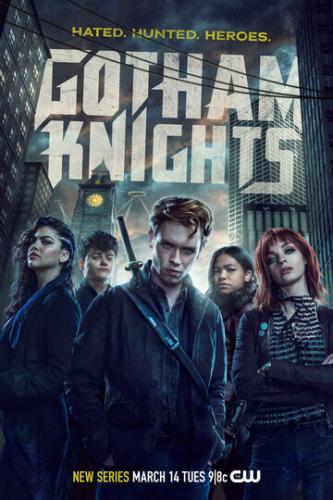 ����� ������ ������ / Gotham Knights (2023)