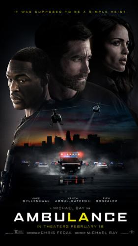 ������ / Ambulance (2022)