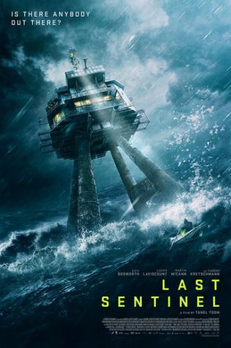 ����� ��������� / Last Sentinel (2023)
