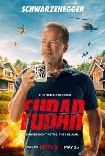 ����� ����� / FUBAR (2023)