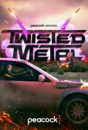 ����� ������� ������� / Twisted Metal (2023)