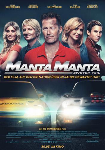 ����� ������� �� ������ / Manta, Manta - Zwoter Teil (2023)