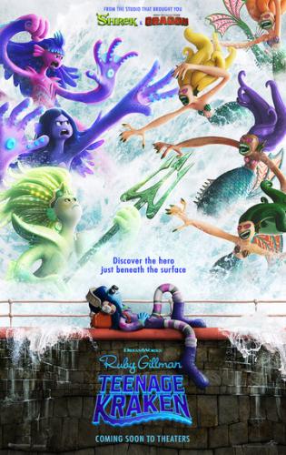 ����� ���� �������: ����������� �������-��������� / Ruby Gillman, Teenage Kraken (2023)