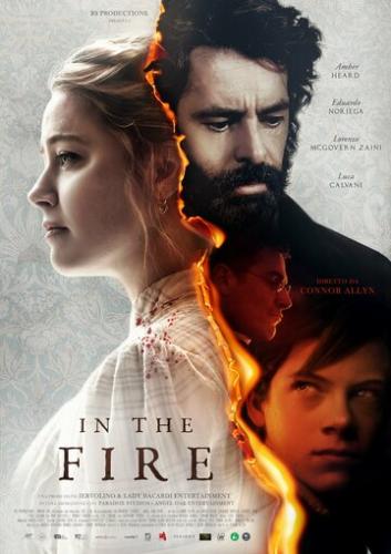 ����� � ���� / In the Fire (2023)