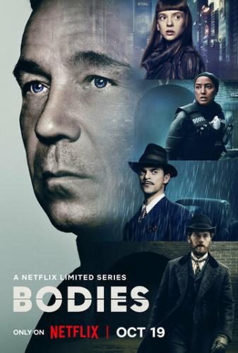 ����� ���� / Bodies (2023)