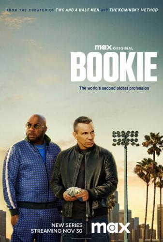 ����� �������� / Bookie (2023)