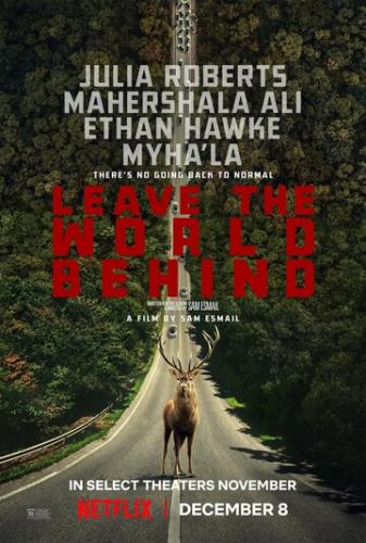 ������ ��� ������ / Leave the World Behind (2023)