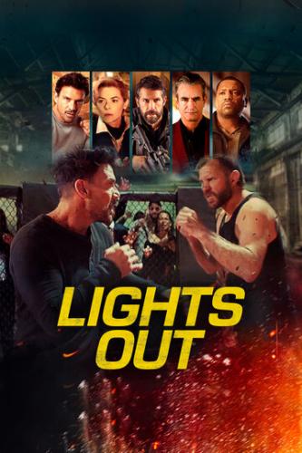 ����� ������ ���� / Lights Out (2024)