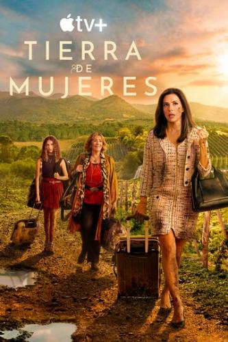 ����� ������ / Land of Women (2024)