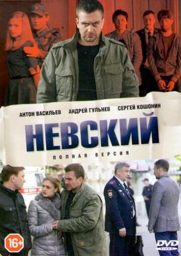 ����� ������� (2015)