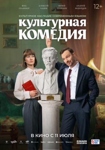 ����� ���������� ������� (2024)