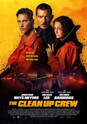 ����� ������� �������� / The Clean Up Crew (2024)