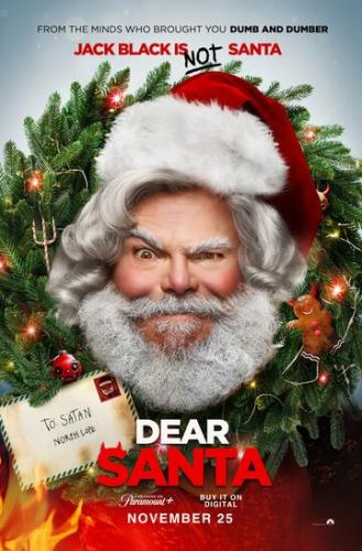 ����� ������� ����� / Dear Santa (2024)