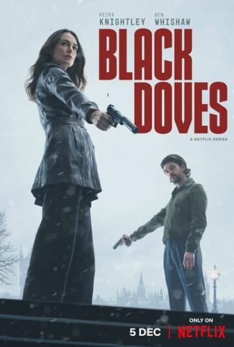 ����� ׸���� ������ / Black Doves (2024)