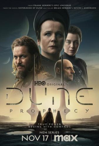 ����� ����: ����������� / Dune: Prophecy (2024)