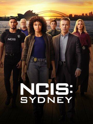 ����� ������� �������: ������ / NCIS: Sydney (2023)
