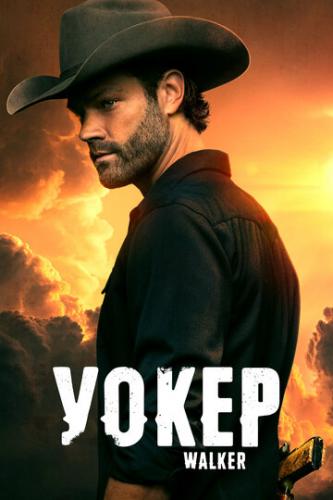 ����� ����� / Walker (2021)
