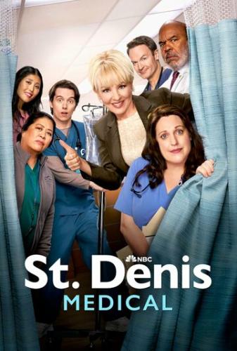 ����� ������� ������� ������ / St. Denis Medical (2024)