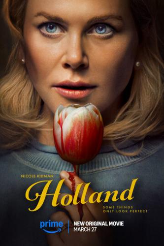 ����� ������� / Holland (2025)