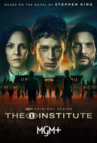 ����� �������� / The Institute (2025)