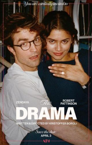 ����� ��� ��� �����! / The Drama (2026)