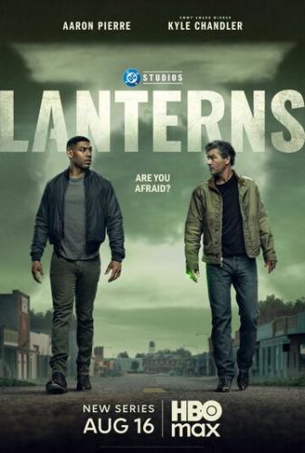 ������ / Lanterns (2026)